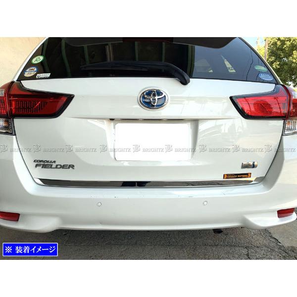 カローラフィールダー 160 ZRE162G 超鏡面 ステンレス メッキトランク