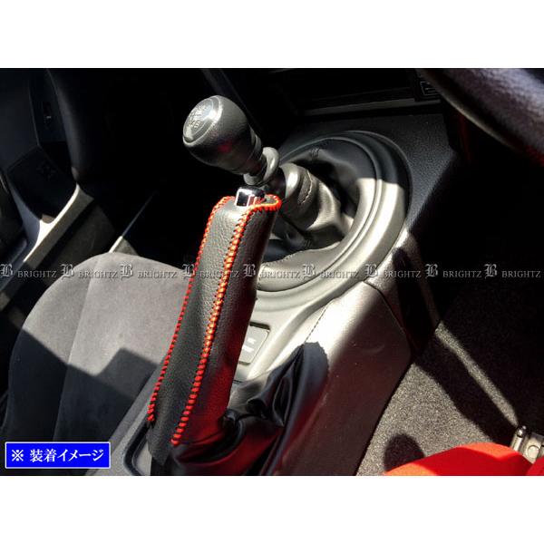 ハイラックス　GRS 純正交換　赤ステッチ　サイドブレーキ ハイラックス GRS 純正交換 赤ステッチ サイドブレーキ