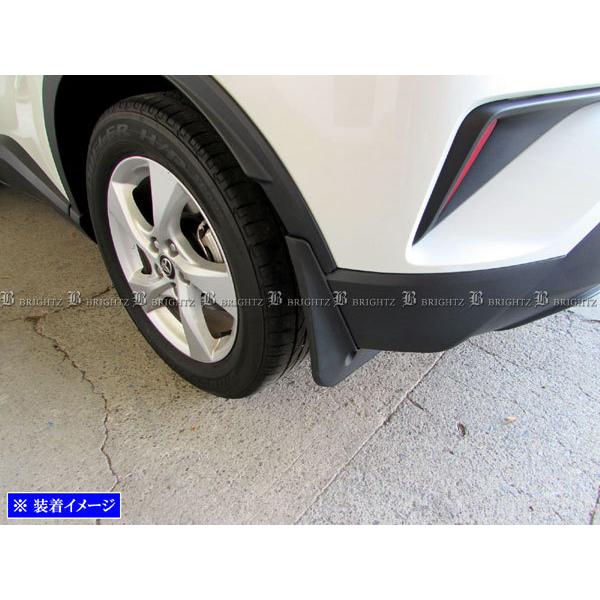 C-HR NGX10 NGX50 マッド ガード 泥除け タイヤ ハウス フラップ CHR