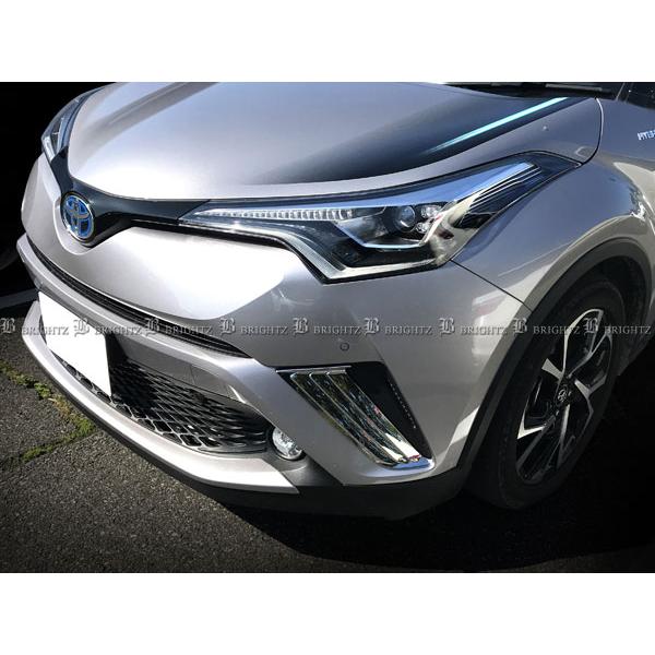 C-HR ZYX10 前期 メッキ フロント バンパー コーナー カバー