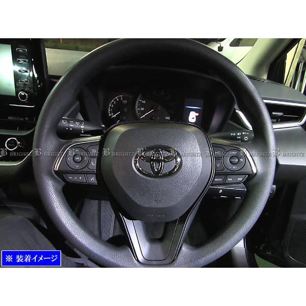 カローラツーリング NRE210W ZWE211W ステンレス ステアリング
