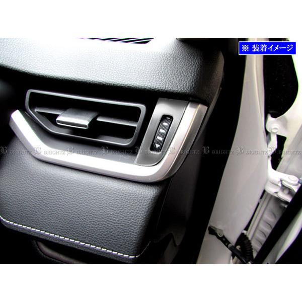 RAV4 50 AXAH52 AXAH54 ステンレス エアコン ダイヤル リング サテン