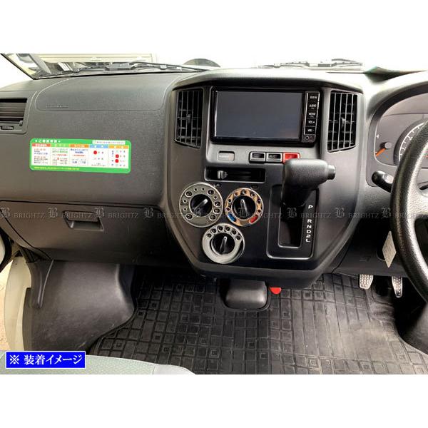 タウンエースバン S402M S403M 超鏡面 ステンレス メッキ エアコン