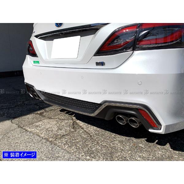 クラウン ARS220 超鏡面 ステンレス メッキ リア バンパー アンダー