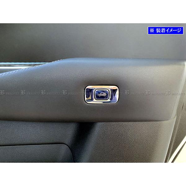 クラウンハイブリッド GWS224□バイパー 516U 620V付属 お得セット