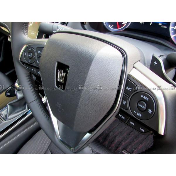 クラウンハイブリッド 220 GWS224 ステンレス ステアリング