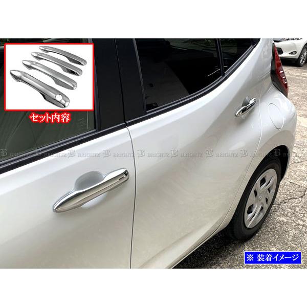 アクア MXPK10 MXPK11 メッキ ドア ハンドル カバー ノブ フル