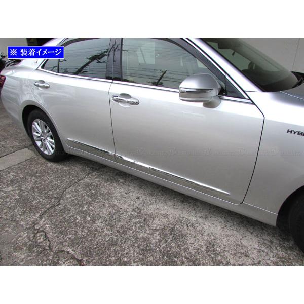 クラウン ARS210 GRS210 メッキ サイド ドア モール ガーニッシュ