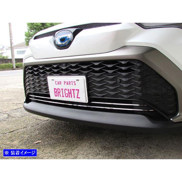 カローラクロス MXGA10 ZVG15 前期 超鏡面 ステンレス メッキ フロント