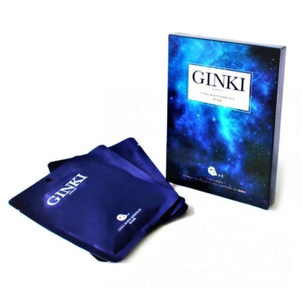 brigit_ginki80099 brigit_ginki80099