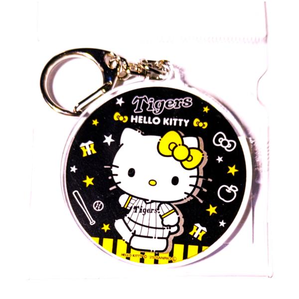 阪神タイガース ハローキティ 応援グッズ ハローキティアクリルキーホルダー - 阪神タイガース公式オンライン