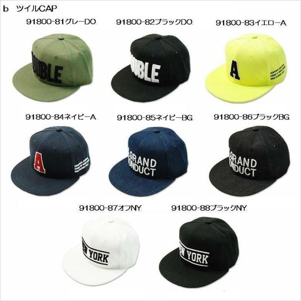 キッズ ジュニア キャップ メッシュ ツイル ピグメント ボーイズ ガールズ Buyee 日本代购平台 产品购物网站大全 Buyee一站式代购 Bot Online