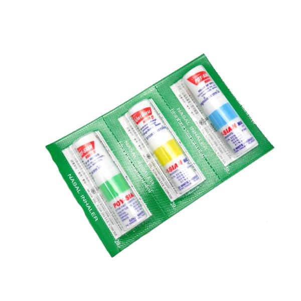 [h ^C Cw[ Co܂ |CVA 3{ g[ \[ ^C̍ ԕ \[XeBbN A}XeBbN @~g