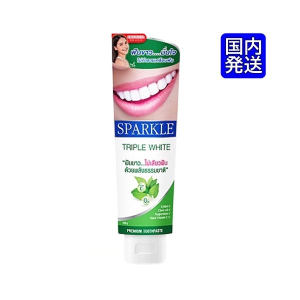  SPARKLE TRIPLE WHITE Xp[N gvzCg 100g ݂  zCgjO 