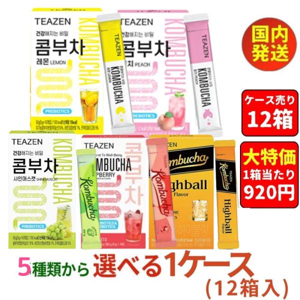 韓国で話題沸騰！レモンボトル3本　ホームケアキットプレゼント 韓国で話題沸騰！レモンボトル3本 ホームケアキットプレゼント