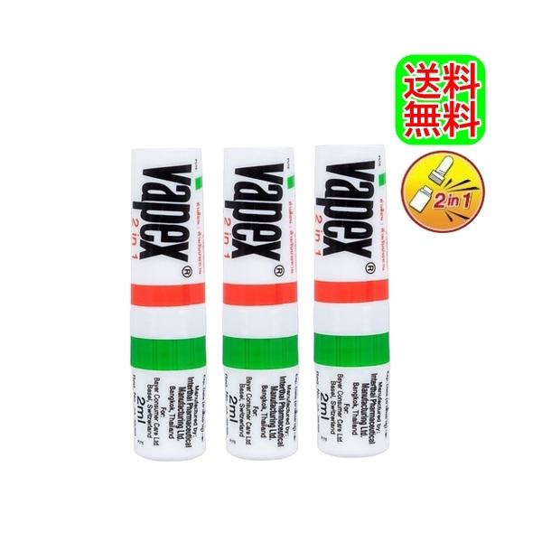 [h Cw[ ^C Co܂ VAPEX @ybNX 3{ SET \[ tbV ԕ ׋ A}XeBbN @~g