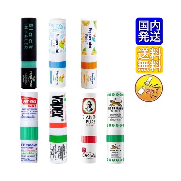 [h Cw[ ^C 7 SET \[ CtbV ԕ ׋ Co܂ \[XeBbN A}XeBbN @~g