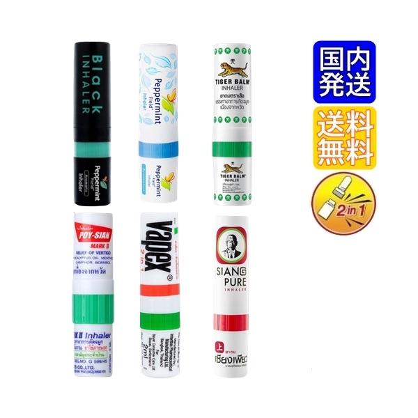 [h Cw[ ^C 6 SET \[ tbV A}XeBbN ԕ }XN Co܂ A} ^CyY @~g