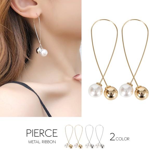 ピアス レディース 揺れる パール シンプル アメリカンピアス 大ぶり ビーズ フープ リング ゴールド シルバー 長い おしゃれ ロング ライン ポイント消化 Kgpa Rupiasu Brilliantdays 通販 Yahoo ショッピング