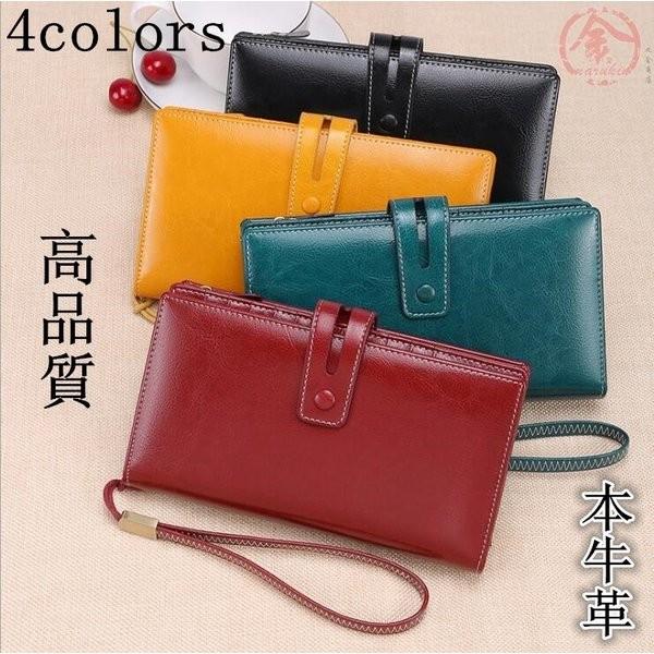 財布 レディース 長財布 本革 牛革 ファスナー ポケット 財布 レザー ロゴ入れ ブランド 大容量 ギフト 彼女 女子高生 記念日 プレゼント Bqgnahc ムゲンカレイ 通販 Yahoo ショッピング