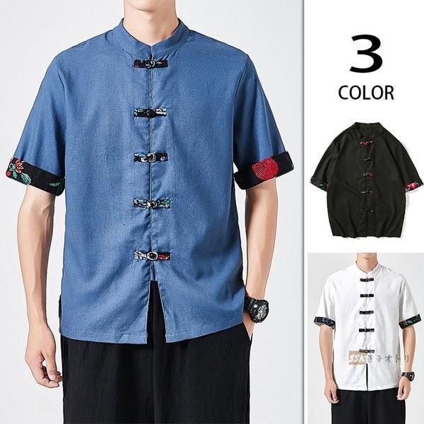リネンシャツ チャイナ服 メンズ カジュアルシャツ 麻 半袖シャツ トップス メンズシャツ 中華風 メンズファッション Euxit ムゲンカレイ 通販 Yahoo ショッピング