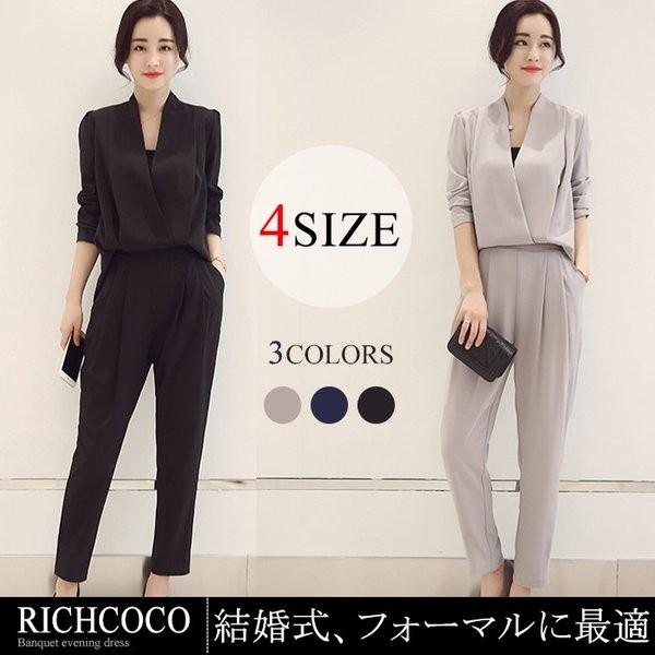オールインワン スーツ レディース 春 秋 パンツドレス 結婚式 ドレス セットアップ風 ロングパンツ ブラウス シャツ 体型カバー 代 30代 40代 二次会 披露宴 Gnauhaoatnv ムゲンカレイ 通販 Yahoo ショッピング