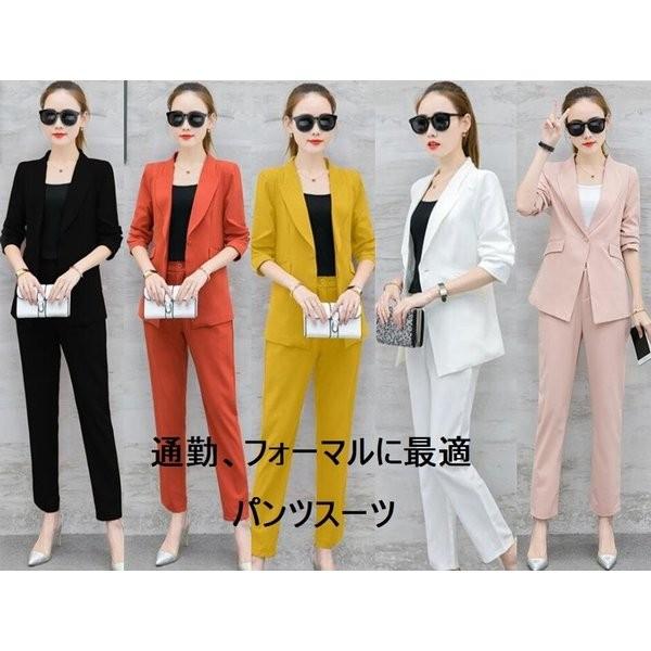 セットアップ スーツ レディース パンツスーツ ジャケット 上下セット フォーマルスーツ セレモニースーツ 通勤 女性 スーツ 大きいサイズ 30代 40代 50代 Gnauhzoatvn ムゲンカレイ 通販 Yahoo ショッピング
