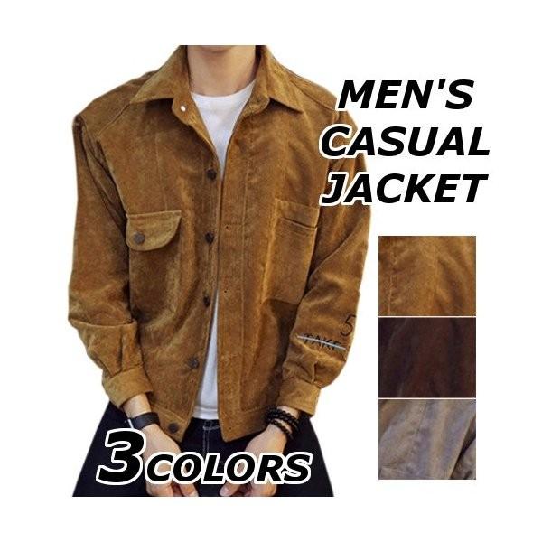 ワークジャケット メンズ おしゃれ ブランド 無地 柄 黒 カバーオール ミリタリージャケット アウター 大きいサイズ 春 夏 40代 50代 Kjdy ムゲンカレイ 通販 Yahoo ショッピング