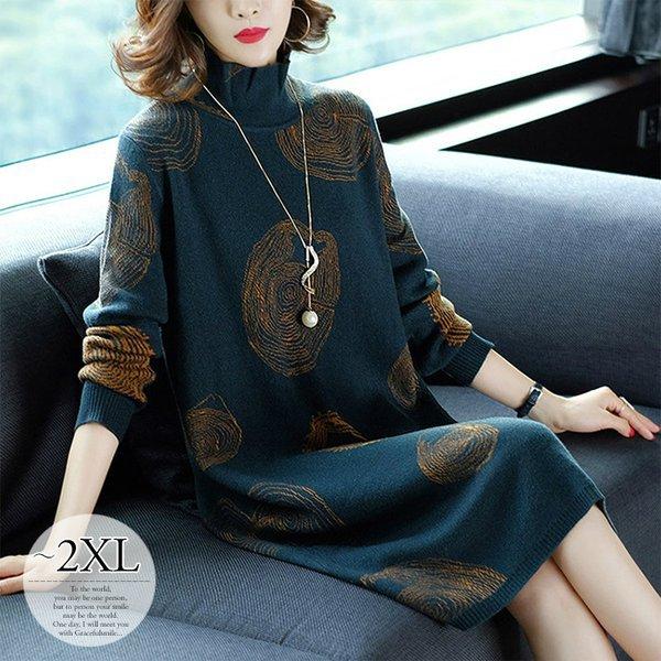 ニットワンピース 秋 冬 ワンピース レディース 大きいサイズ 膝丈 長袖 柄 ハイネック モード シック モダン ブルー女子会 ミセス 清楚 結婚式 Cg16 Lyq ムゲンカレイ 通販 Yahoo ショッピング