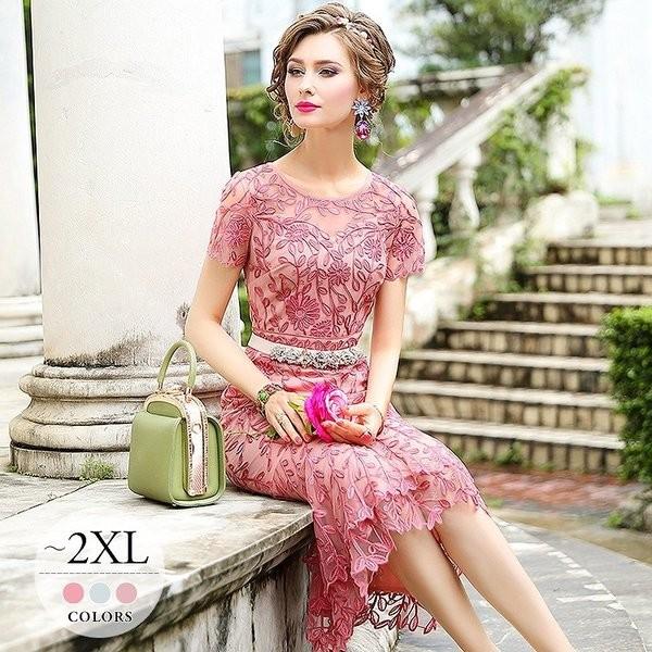 パーティードレス レディース 大きいサイズ 結婚式 ワンピース パーティー 披露宴 母親 きれいめ ブルー ピンク 総柄 半袖 膝丈 透け感 上品 ミセス Sserdtrap ムゲンカレイ 通販 Yahoo ショッピング