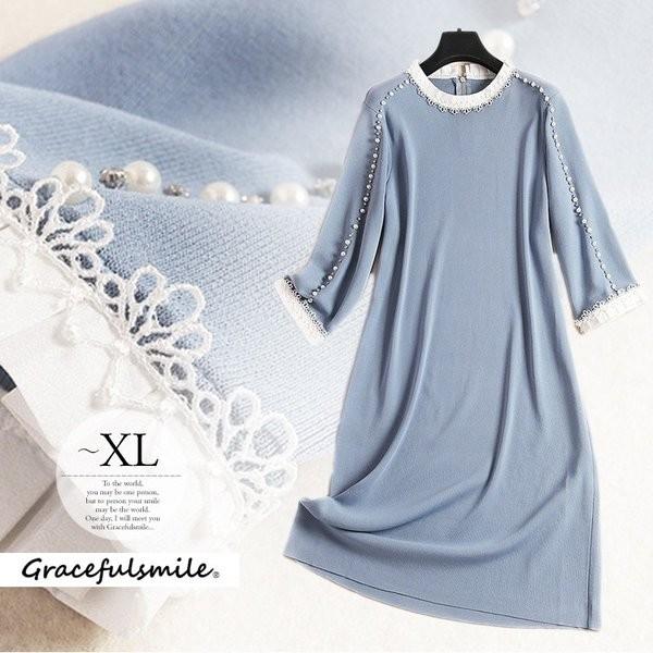 ニットワンピース ワンピース 大人 レディース 大きいサイズ 秋 冬 長袖 きれいめ ブルー 水色 ニット シンプル 無地 可愛い ナチュラル ミセス Sserdtrap ムゲンカレイ 通販 Yahoo ショッピング