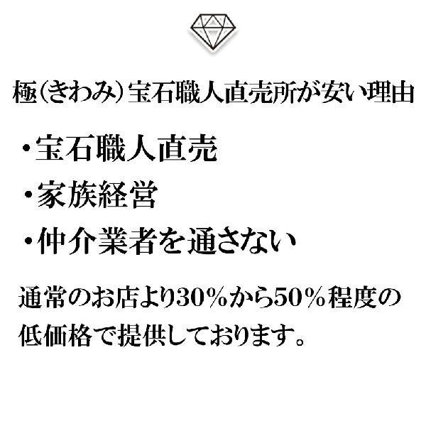 ファッション婚約指輪エンゲージリング０ ３ｃｔ一粒０ ３カラットダイヤモンドブライダルジュエリープラチナ結婚指輪マリッジリング豪華で可愛い婚約指輪eカラー V R5184 E Vs1 Excellent ブリリアントジュエリー ヤフー店
