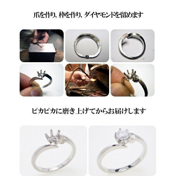 疾患 消毒剤 適用する ティファニー 婚約 指輪 1 カラット Sozokobetsu Jp