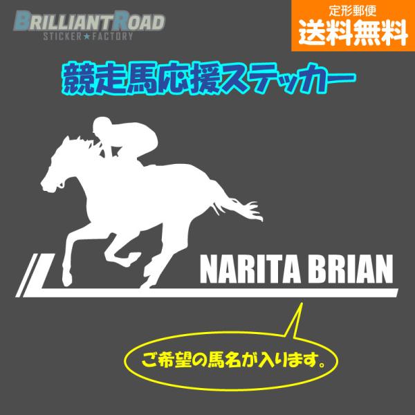 brilliantroad_ksb01-n-0522