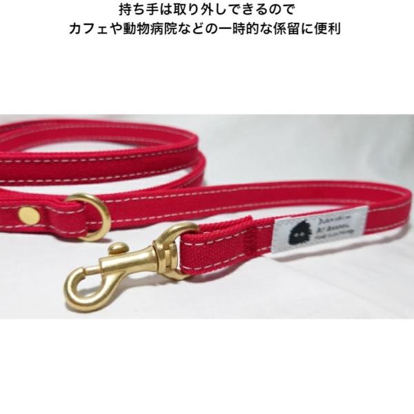 倉敷blenheim帆布のリード L ボルドー レッド 幅mm 犬用リード 日本製 Buyee Buyee 提供一站式最全面最專業現地yahoo Japan拍賣代bid代拍代購服務 Bot Online