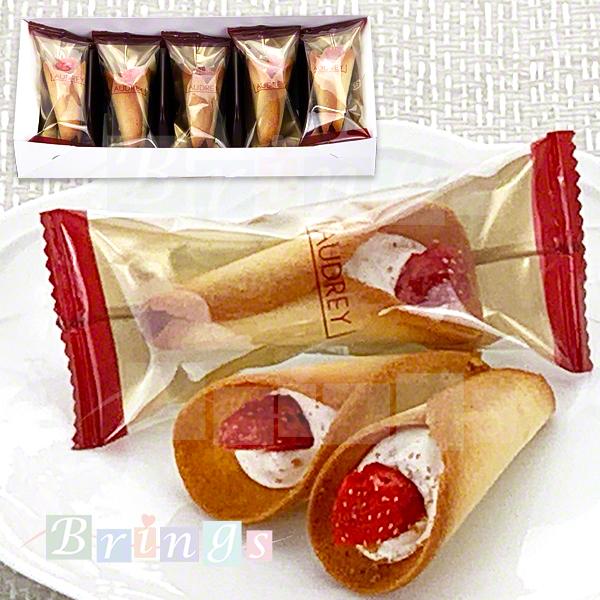 オードリー グレイシア ミルク 5本入 Audrey 専用おみやげ袋 ショッパー 付き 冷蔵 クール 便発送 Audrey Glacia5 Brings 通販 Yahoo ショッピング