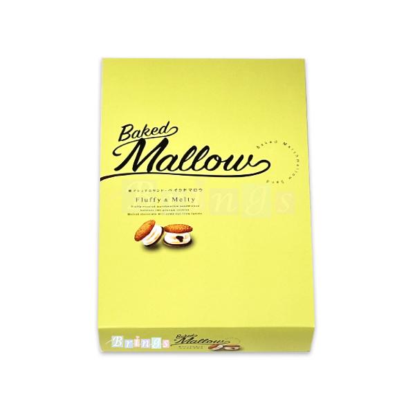 しっとりクッキー×ふわふわマシュマロ×なめらかチョコレートと幾重にも変わる食感の驚きを加えたサプライズスイーツです。ポイント利用にもお使いください。