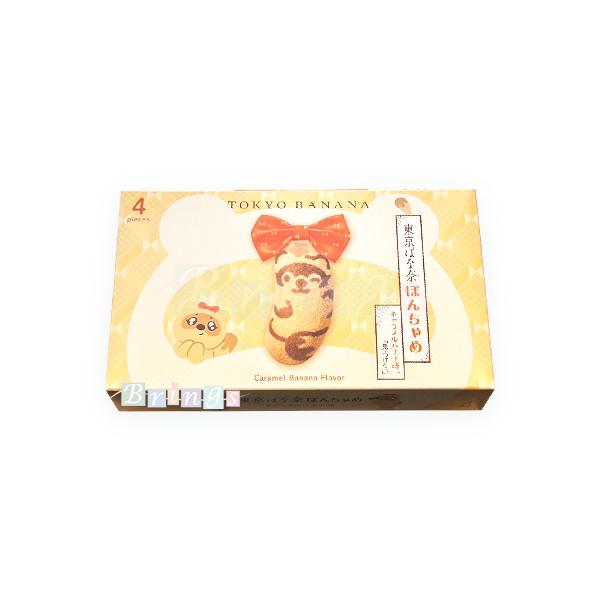 東京ばな奈 ぽんちゃめ キャラメルバナナ味 4個入 専用おみやげ袋