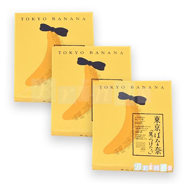 東京のお土産といえば東京ばな奈です。バナナの形をした定番の人気商品で、おみやげに喜ばれること間違いなし！お土産袋もお付けし買い忘れの際にもお使いいただけるようにしております。ポイント利用にもお使いください。