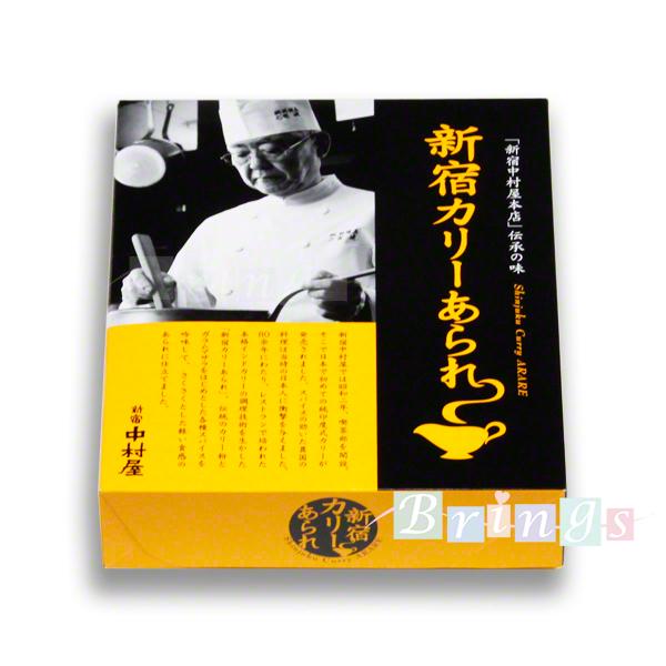 新宿中村屋の地域限定商品です。中村屋本店伝承のカレースパイスをあられでお楽しみください。贈答用にお使いいただけるようお土産袋もお付けいたします。ポイント利用にもお使いください。