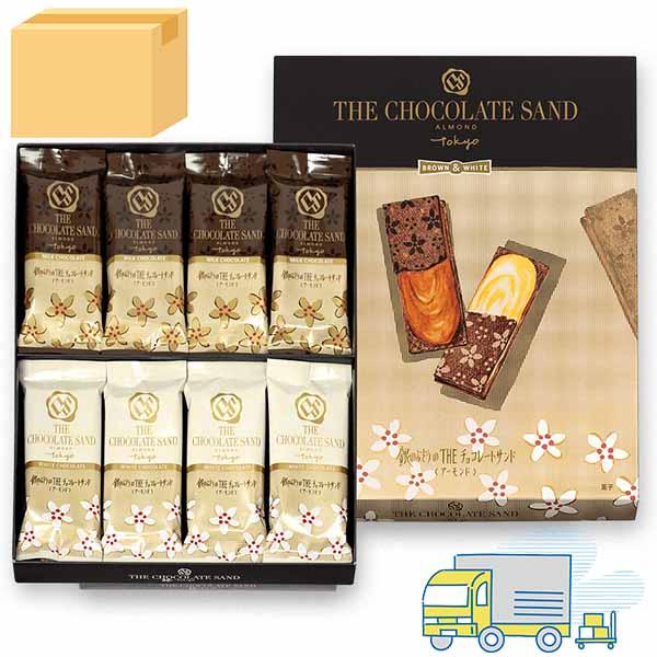 銀のぶどう の THE チョコレートサンド 24枚入 専用おみやげ袋(ショッパー)付き 冷蔵(クール)便発送 東京土産 お取り寄せ ギフト プレゼント 贈答 手土産 個包装