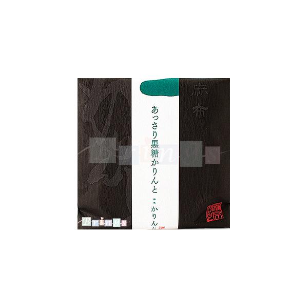 バリエーション豊富な味が楽しめるかりんとの小袋です。おみやげ袋もお付けしておりますのでおもたせにもお使いいただけます。ポイント利用にもお使いください。