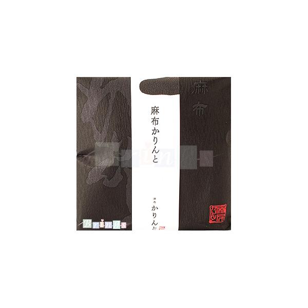 バリエーション豊富な味が楽しめるかりんとの小袋です。おみやげ袋もお付けしておりますのでおもたせにもお使いいただけます。ポイント利用にもお使いください。