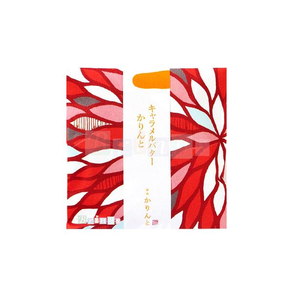 バリエーション豊富な味が楽しめるかりんとの小袋です。おみやげ袋もお付けしておりますのでおもたせにもお使いいただけます。ポイント利用にもお使いください。