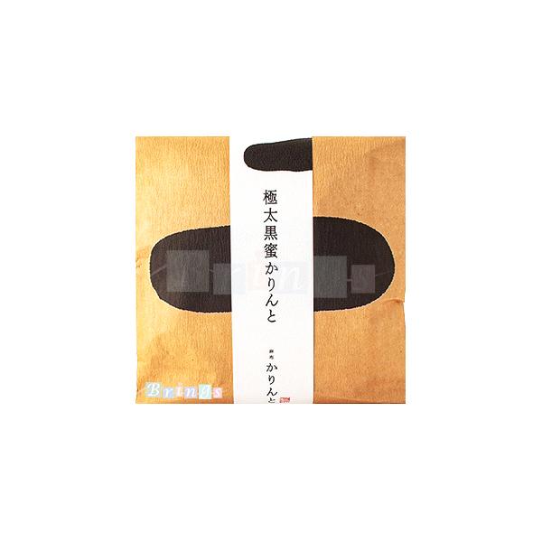 バリエーション豊富な味が楽しめるかりんとの小袋です。おみやげ袋もお付けしておりますのでおもたせにもお使いいただけます。ポイント利用にもお使いください。