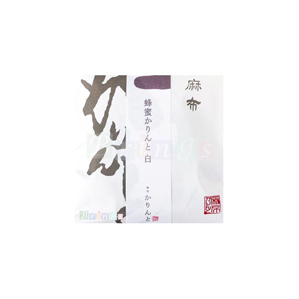 バリエーション豊富な味が楽しめるかりんとの小袋です。おみやげ袋もお付けしておりますのでおもたせにもお使いいただけます。ポイント利用にもお使いください。