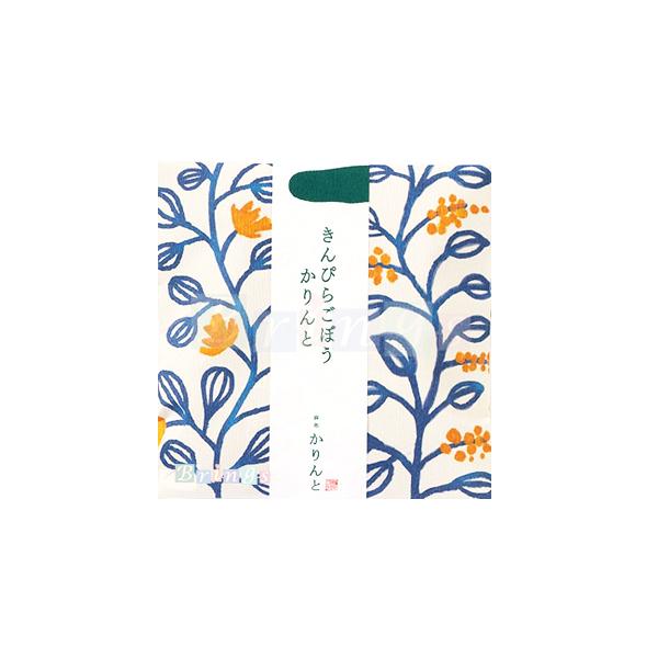 バリエーション豊富な味が楽しめるかりんとの小袋です。おみやげ袋もお付けしておりますのでおもたせにもお使いいただけます。ポイント利用にもお使いください。