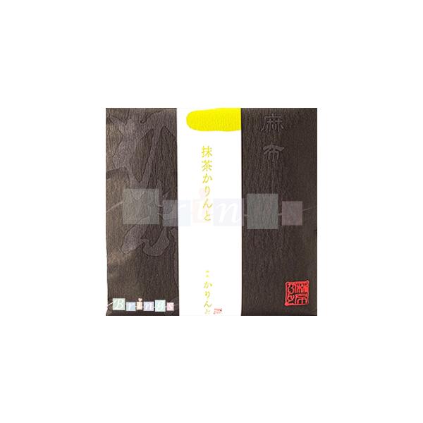 バリエーション豊富な味が楽しめるかりんとの小袋です。おみやげ袋もお付けしておりますのでおもたせにもお使いいただけます。ポイント利用にもお使いください。
