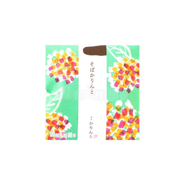 バリエーション豊富な味が楽しめるかりんとの小袋です。おみやげ袋もお付けしておりますのでおもたせにもお使いいただけます。ポイント利用にもお使いください。