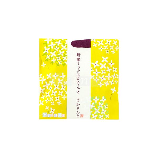 バリエーション豊富な味が楽しめるかりんとの小袋です。おみやげ袋もお付けしておりますのでおもたせにもお使いいただけます。ポイント利用にもお使いください。